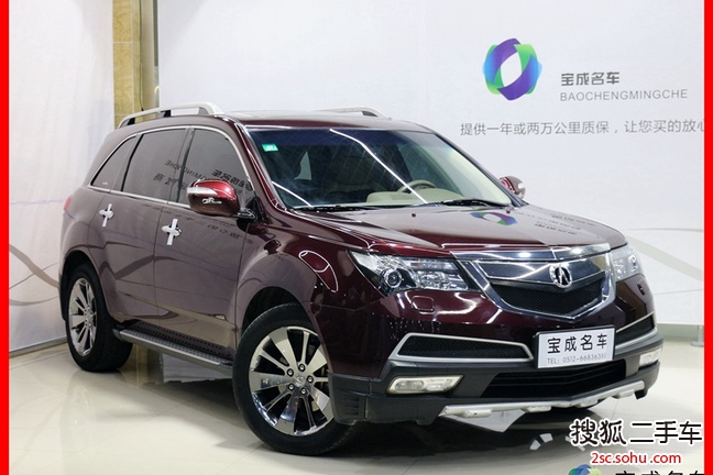 讴歌MDX2011款3.7L 舒适尊享运动版