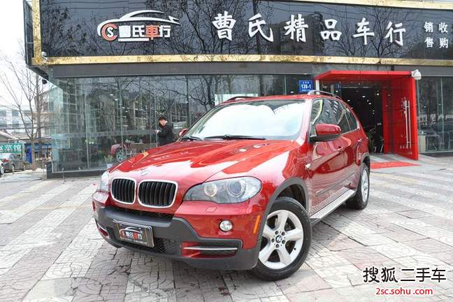 宝马X52010款xDrive3.0si 尊贵型