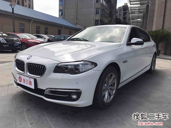 宝马5系2014款520Li 典雅型