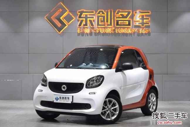 smartfortwo2016款1.0L 硬顶灵动版