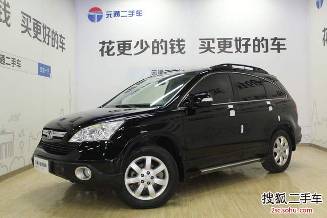 本田CR-V2007款2.4L 自动四驱豪华版 