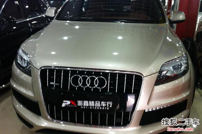 奥迪Q72011款3.0TFSI 专享型(H)