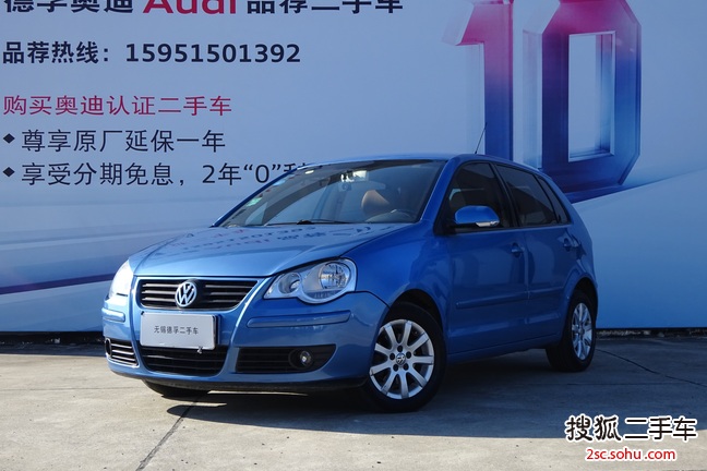 大众Polo2009款1.4L 手自一体 舒尚版