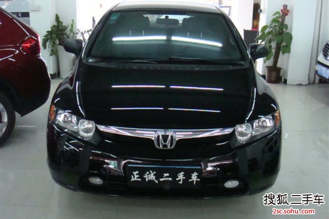 本田思域2009款1.8L 自动舒适版