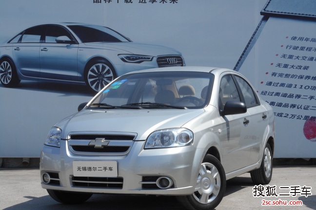 雪佛兰乐风2007款1.4 SL 手动