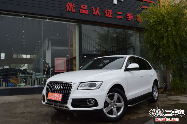 奥迪Q52013款40 TFSI 进取型