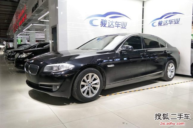 宝马5系2012款520Li 典雅型