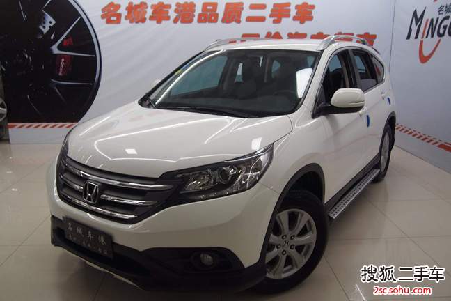 本田CR-V2013款2.0L 两驱经典版