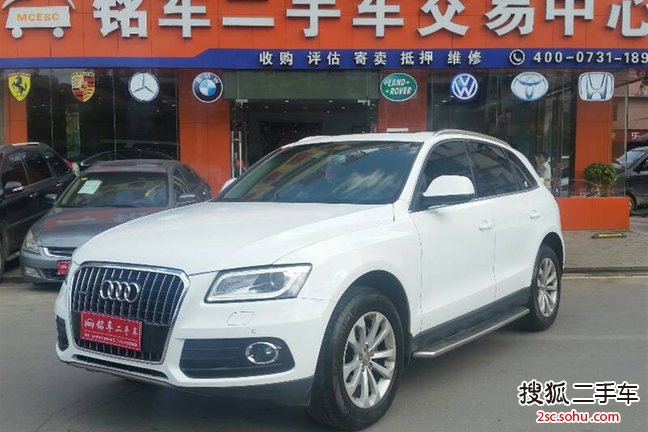 奥迪Q52013款40 TFSI 技术型