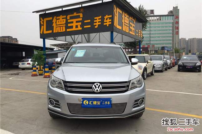 大众途观2010款1.8TSI 手自一体 菁英版