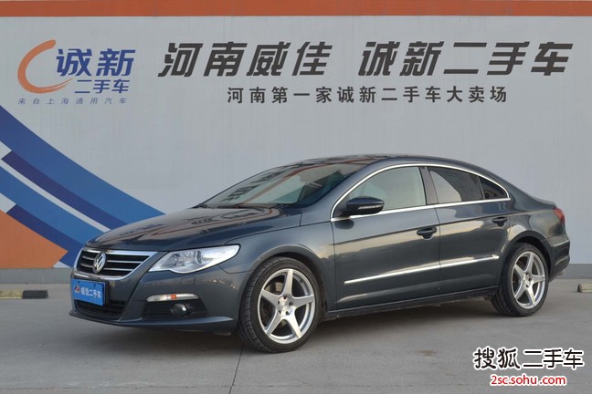 大众CC2011款1.8TSI 豪华型