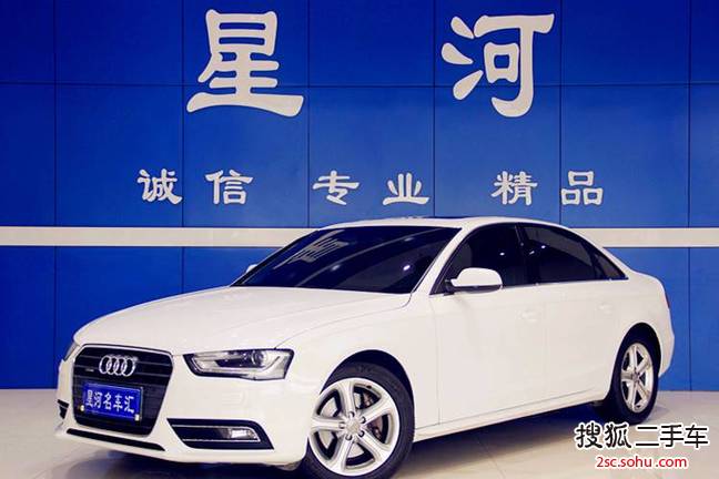 奥迪A4L2015款45 TFSI quattro个性运动型