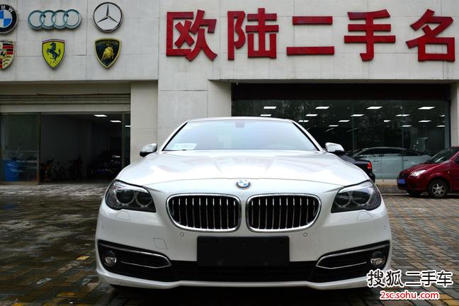 宝马5系2014款525Li 豪华设计套装