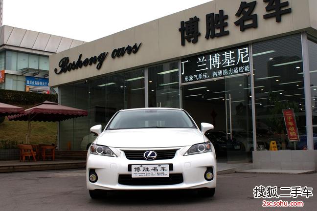 雷克萨斯CT200h2013款1.8L 都市版