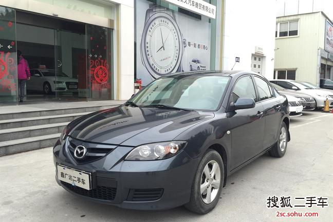 马自达3经典2008款1.6L 手动 标准型