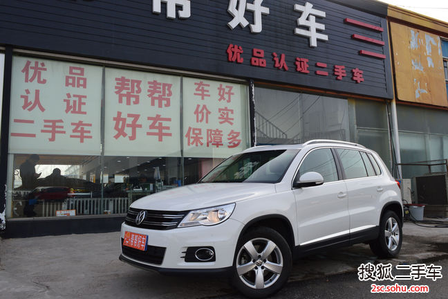 大众途观2010款1.8TSI 手自一体 菁英版