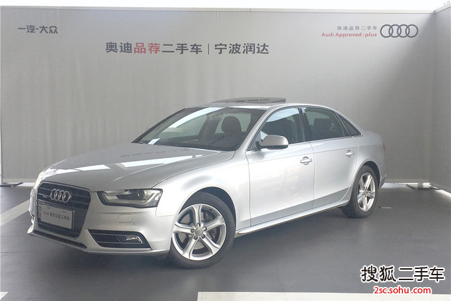 奥迪A4L2016款45 TFSI quattro个性运动型