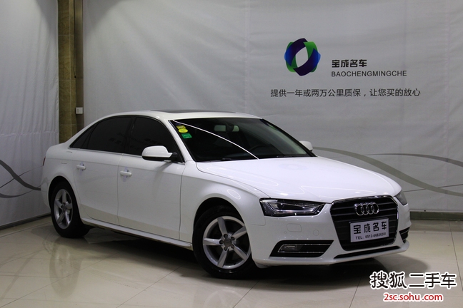 奥迪A4L2013款35 TFSI 自动舒适型