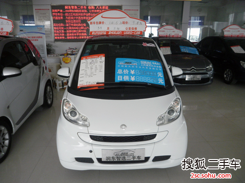 smartfortwo2011款1.0L MHD 硬顶激情版