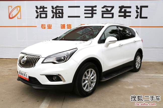 别克昂科威2016款20T 两驱精英型