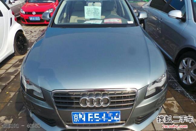 奥迪A4L2009款2.0TFSI 技术型