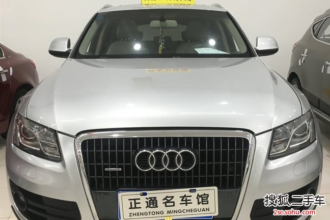 奥迪Q52011款2.0TFSI 进取型