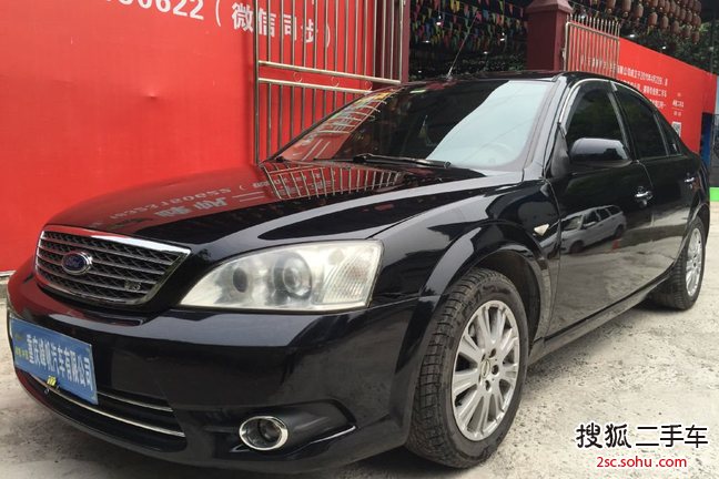 福特蒙迪欧2006款2.5 V6 Ghia-limited 旗舰型