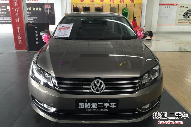 大众帕萨特2014款1.8TSI DSG御尊版