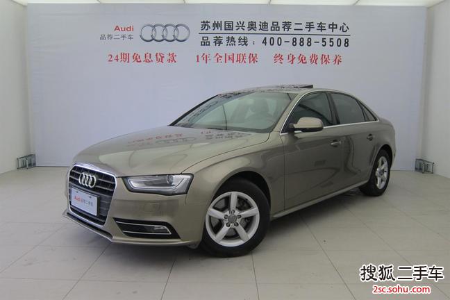 奥迪A4L2013款35 TFSI 自动舒适型