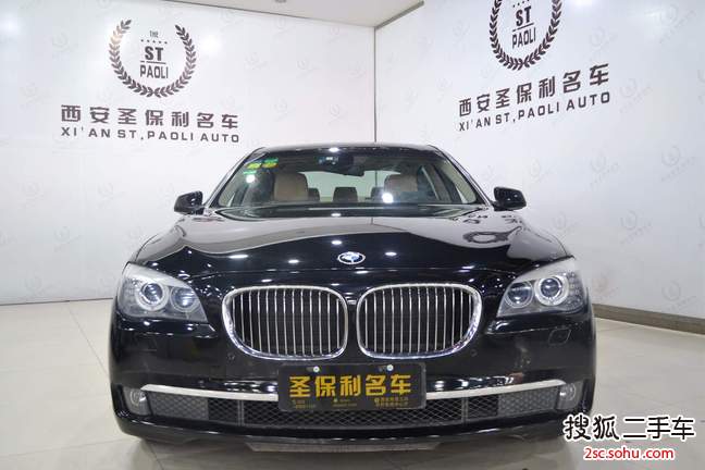 宝马7系2009款730Li 领先型