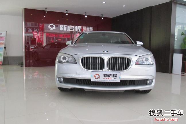 宝马7系2009款730Li 豪华型