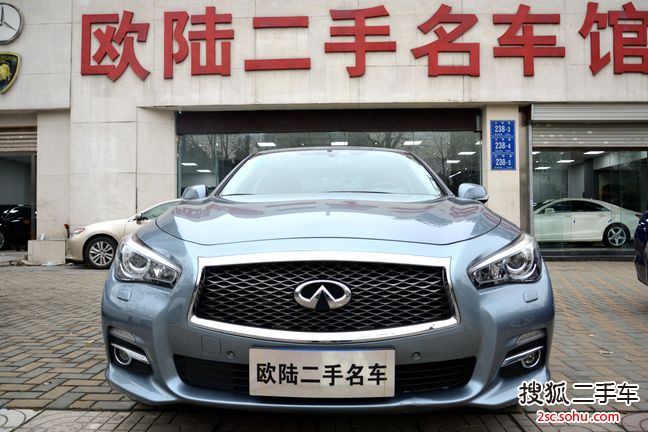 英菲尼迪Q50L2015款2.0T 豪华版