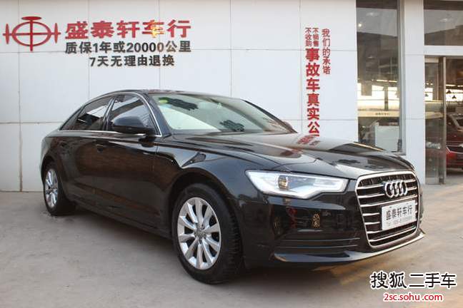 奥迪A6L2012款TFSI 标准型(2.0T)