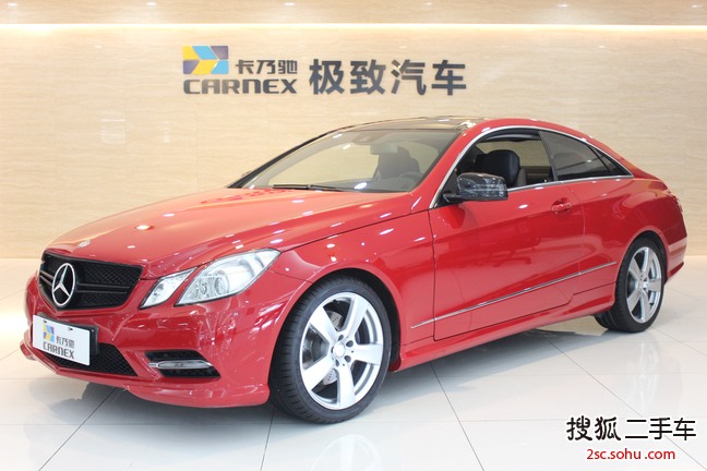 奔驰E级双门2012款E200 Coupe