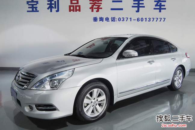 日产天籁2011款2.0L XL荣耀版