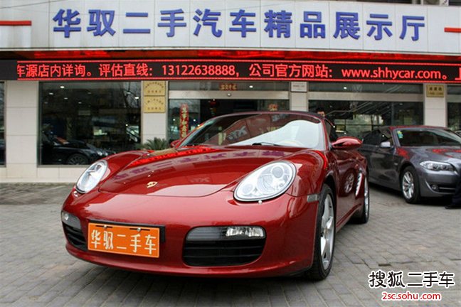 保时捷Boxster2006款Boxster 2.7L 