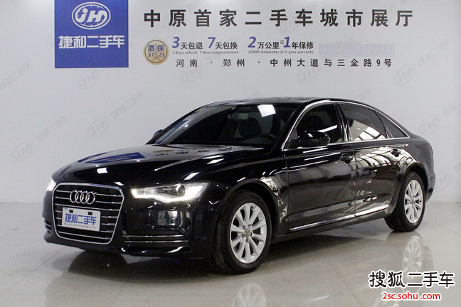 奥迪A6L2014款30 FSI 舒适型