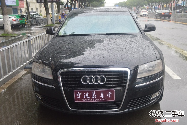 奥迪A8L2008款3.2FSI 豪华型