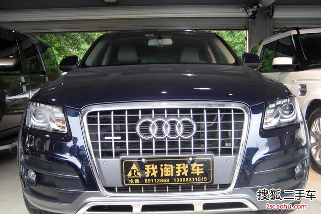 奥迪Q52010款2.0TFSI 越野款(进口)