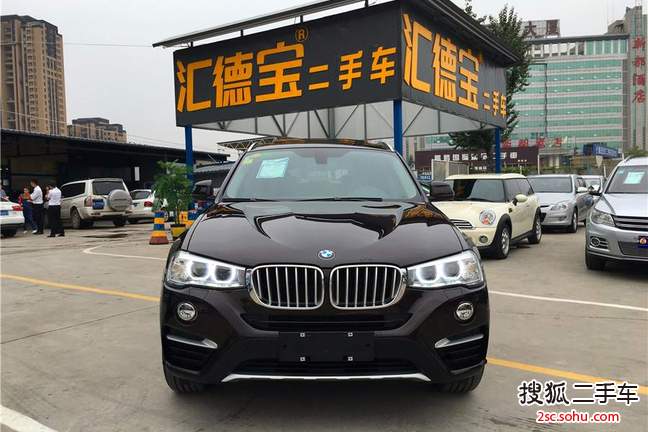 宝马X42014款xDrive20i X设计套装