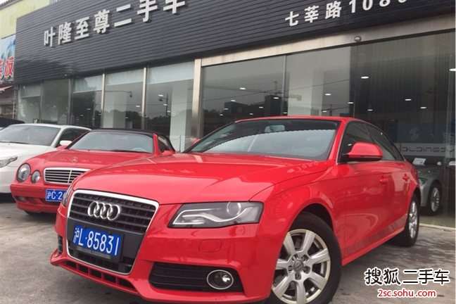 奥迪A4L2012款2.0TFSI 标准型