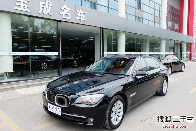 宝马7系2009款740Li 领先型