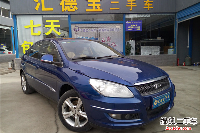 奇瑞A3两厢2010款1.6L 手动 进取型