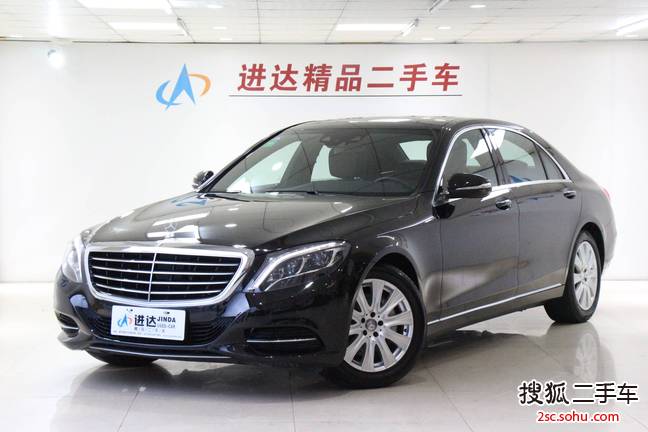 奔驰S级2015款S 400 L