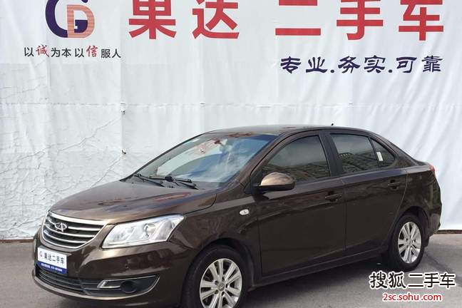 奇瑞艾瑞泽72013款1.6L 手动致领版 