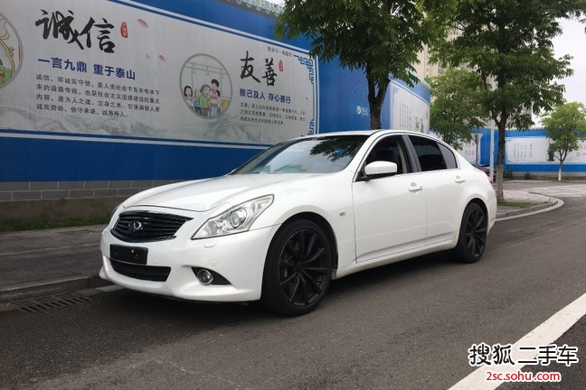 英菲尼迪G Sedan2010款2.5L 豪华运动版