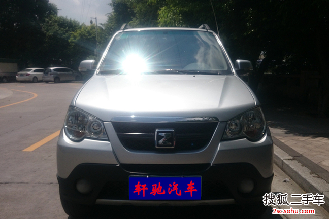 众泰50082010款1.3L 豪华型