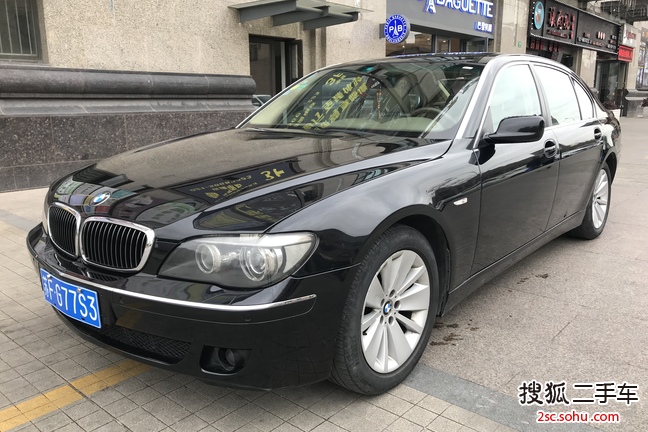 宝马7系2007款新730Li 自动