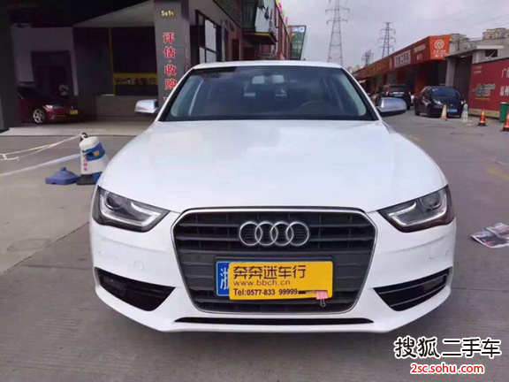 奥迪A4L2015款35 TFSI 自动标准型