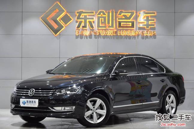 大众帕萨特2013款1.8TSI DSG御尊版